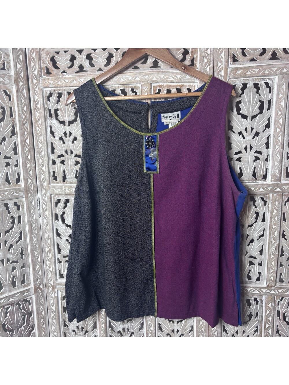 Vintage Surya II Mixed Media Tunic Tank Top Contrasting Colorblock Hippie Boho